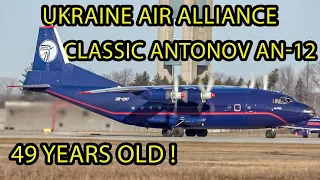 49 years old! Ukraine Air Alliance Antonov AN-12 (AN12) SMOKEY departure from Montreal (YMX / CYMX)