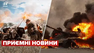 🔥ЗСУ зажмурили 40 окупантів разом з техінкою на Півдні