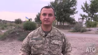 Речник АТО Анатолій Стельмах. Дайджест подій 13.08 2015 ранок