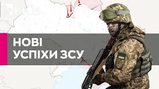 🔥🔥Карта бойових дій в Україні 21 вересня