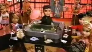 Bratz - Tokyo-A-Go-Go™ [RC Cruiser] Commercial