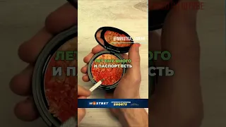 😂МАГАЗИН ДЛЯ ВЗРОСЛЫХ😂 #юмор #смех  #шутки #приколы