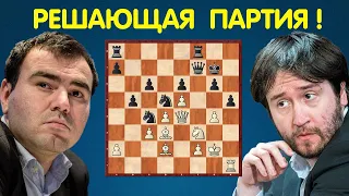Шахматы | РЕШАЮЩАЯ ПАРТИЯ Мамедьяров – Раджабов (Ставангер, 2022)!