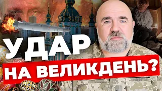 Який шанс на успіх у війні?| Чого чекати від НАТО| Прогноз від ЧЕРНИКА| Вирішальний момент - влітку!