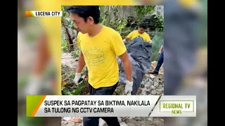 Regional TV News: Hinihinalang ginahasa