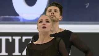 Alexandra STEPANOVA / Ivan BUKIN. World 2021, FD