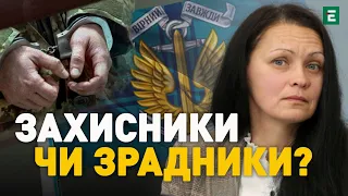 ❗Герої чи зрадники: РОЗСЛІДУВАННЯ щодо 501 батальйону морпіхів, які здалися в полон | КАТРИЧЕНКО