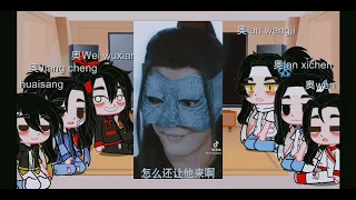 mdzs modern au react to wangxian and eachothers