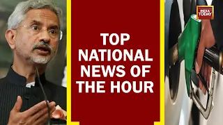 Fuel Prices Slashed; Enraged Jaishankar Hits Back At Rahul Gandhi; Indrani Walks Free | Top News