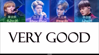 偶像练习生 Idol Producer - 《 Very Good 》(認聲+歌詞 Color Coded CHN|ENG|PIN)