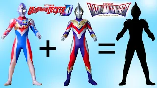 Ultraman DECKER fusion Ultraman TRIGGER = ? | What will happen next Ultraman