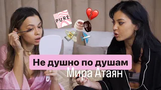 Mira_att про переезд в Москву, свидания и деньги | Бренд косметики | Пластическая операция