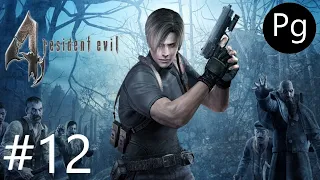 Resident Evil 4 [PC] ➤#12