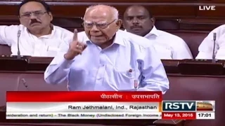 Sh. Ram Jethmalani’s comments on The Black Money and Imposition of Tax Bill, 2015