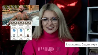 Новости по бацзы: Джиган, Статья Дас и Инстасамка