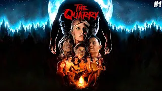 Прохождение The Quarry Часть 1 ➤ ЛЕТНИЙ ЛАГЕРЬ