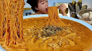 ASMR Rosé tteokbokki Ramen Pickle MUKBANG