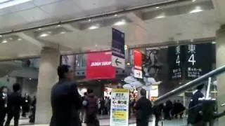 Tokyo 8.9 earthquake 3/11/11