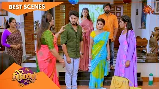 Thirumagal - Best Scenes | Full EP free on SUN NXT | 01 June 2022 | Sun TV | Tamil Serial