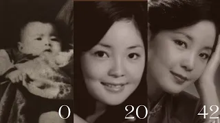 鄧麗君 0-42岁(1953-1995) Teresa Teng Li-Chun from 0 to 42 years old #鄧麗君 #teresateng ＃Respect