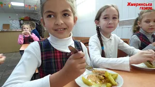 У Жмеринці продовжилися Дні відкритих дверей у шкільних їдальнях: відео