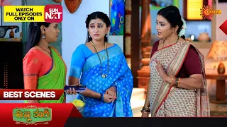 Anna Thangi - Best Scenes | 08 Jan 2024 | Kannada Serial | Udaya TV