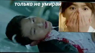 Судьба так жестока😭- грустный клип к дораме Потомки солнца...