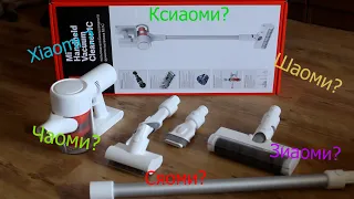 Распаковка Xiaomi Handheld Vacuum Cleaner 1c, Сяоми пылесос, ручной пылесос, Конкурент Dyson!!!