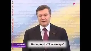 видио прикол с знаменитостями Путином с Ющенко и Каили Миноуг