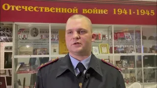 После просьбы надеть маску в московском МФЦ мужчина устроил стрельбу