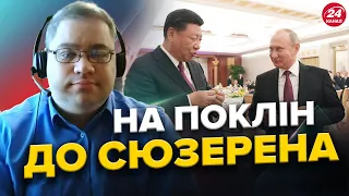 ЖЕЛІХОВСЬКИЙ: Путіну СТРАШНО, але він НЕ МІГ відмовити СІ / Що КАНЮЧИТИМЕ у Китаю?