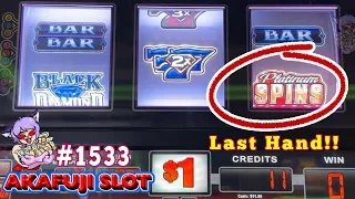 OMG! Last Hand🙏 Jackpot Hand Pay🥂 Black Diamond Platinum Slot 赤富士スロット ロサンゼルス ローカル カジノで逆転勝利