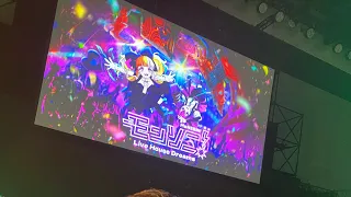 【モンスト】モンソニ/Live House Dreams （DAY2）現地