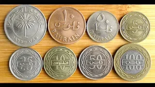 Coin collection | Bahrain | 8 Coins ( Fils  ) from 1965