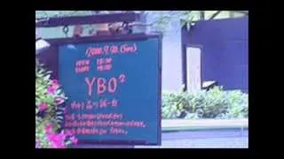 YBO2 - Ruby Is The One(Earth & Fire)