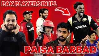 Untold Story ? Why Pakistani Players Are Not Part of IPL? PSL VS IPL | IPL 2024