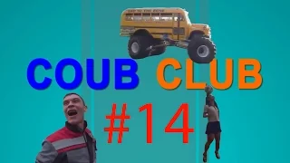 Coub Club (part-14) Best Vine and Coub compilation