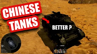 Trying China's Tech Tree | War Thunder