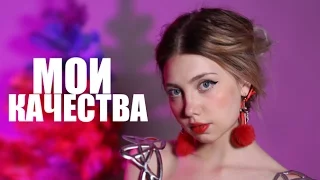 Недостатки и достоинства