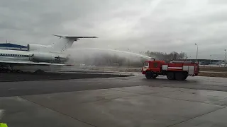 Пожарная часть аэропорта Пулково, тушение условного пожара