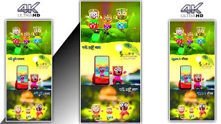 Odia Jagannath New Bhajan Status🌹🙏 ll 4k Fullscreen Whatsapp Bhajan Status🌹ll Jagabandhu He🌹ll