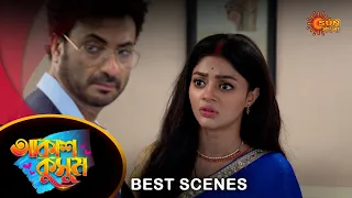 Akash Kusum - Best Scene | 07 May 2024 | Full Ep FREE on Sun NXT | Sun Bangla