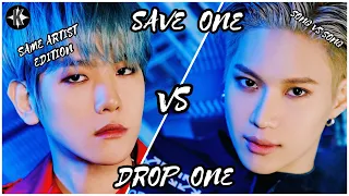 ♫ KPOP - SAVE ONE DROP ONE - SAME ARTIST EDITION [VERY HARD] PART 1 ♫