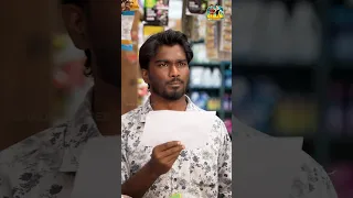 Vasool vanga thana vantha..😡😠 #yt #serial #trending #shalinistores #webseries #tamil