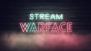 Warface рм топим до 1 лиги