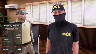 АДМИН БУДНИ, ЗАБАНИЛИ ЧЕЛА ЗА ЧИТ - GTA CRMP AMAZING ONLINE