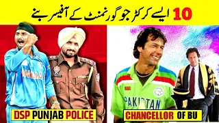 Top 10 Cricketers Who are Government Officers | Pro Tv