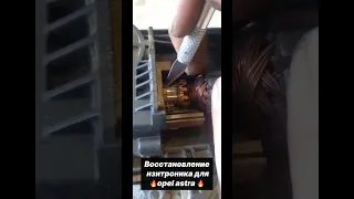 Восстановление изитроника @turboplusservice