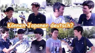 Wie gut können Japaner deutsch? (Umfrage)