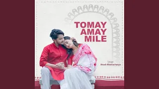 Tomay Amay Mile (Cover)